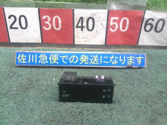 三菱 ランサー エボ7 EVO7 GT-A CT9A 純正 デジタル時計 時計 クロック MM-0033 ボタン操作確認(rèn)済み レンズ面?zhèn)佟?現(xiàn)狀販売 中古