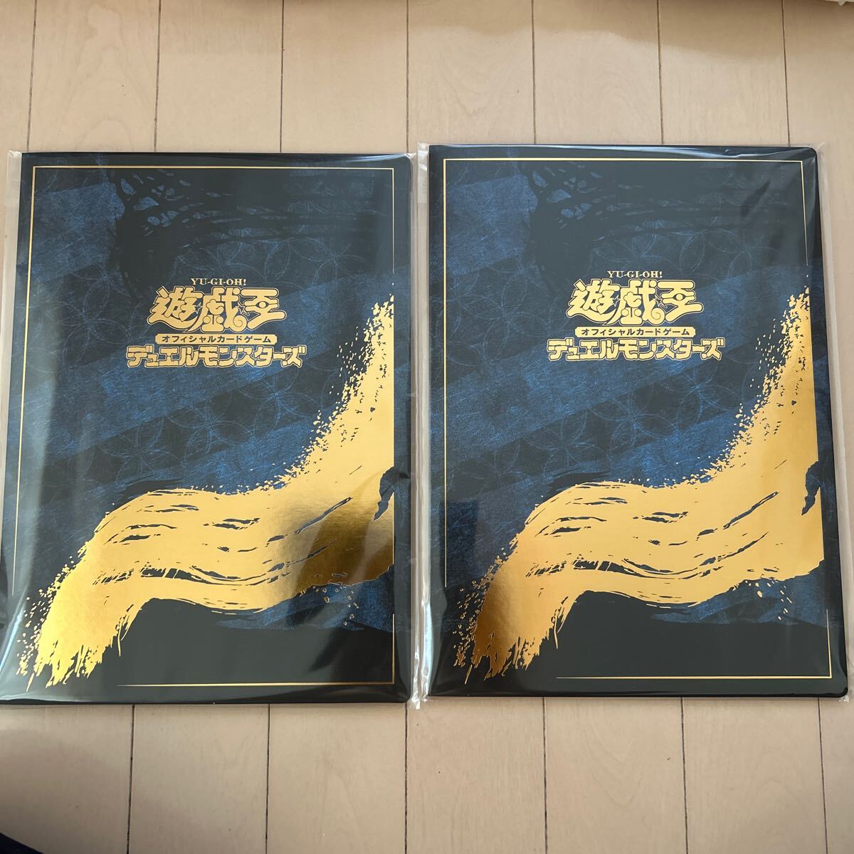 送料無料 遊戯王 25周年 浮世絵風 青眼の白龍 限定OCGカード付き 送料無料 遊戯王 25周年 浮世絵風 青眼の白龍 限定OCGカード付き