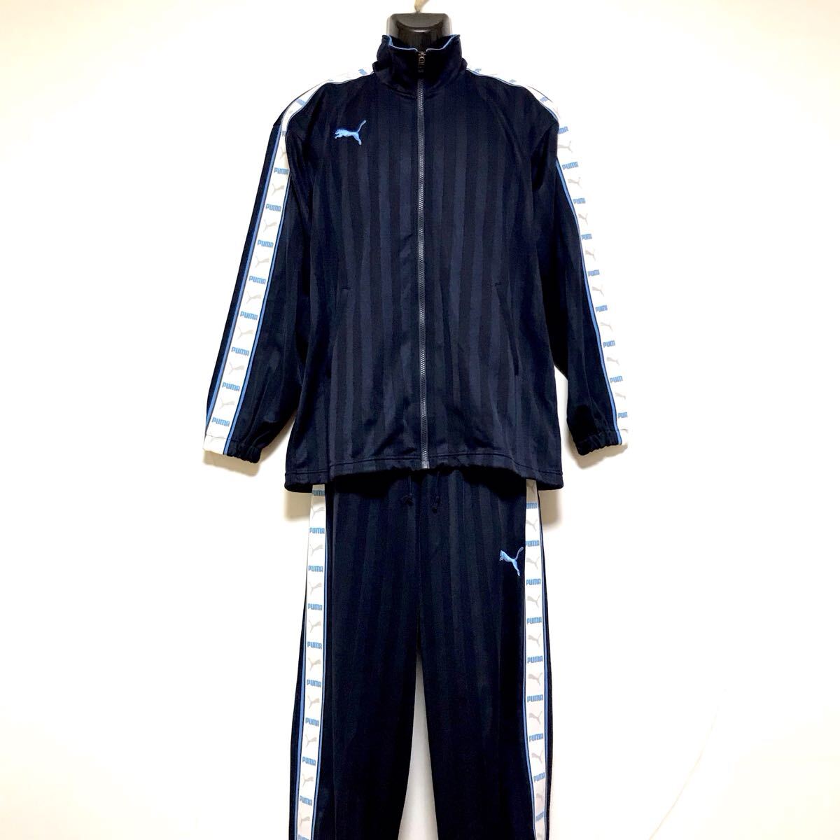 ほぼ未使用☆PUMA/プーマ☆セットアップジャージ/上下セット☆紺 ほぼ未使用☆PUMA/プーマ☆セットアップジャージ/上下セット☆紺