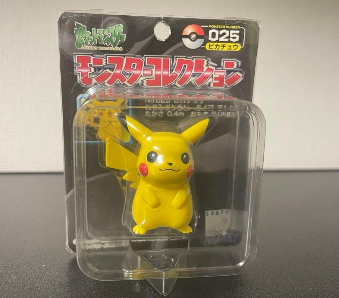 モンスターコレクション ポケモン ポケットモンスター モンスターコレクション ポケモン ポケットモンスター