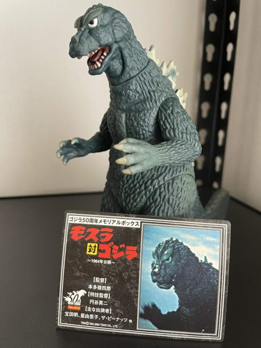 ゴジラ1964 モスゴジ GODZILLA ゴジラ 50周年 メモリアル ゴジラ1964 モスゴジ GODZILLA ゴジラ 50周年 メモリアル