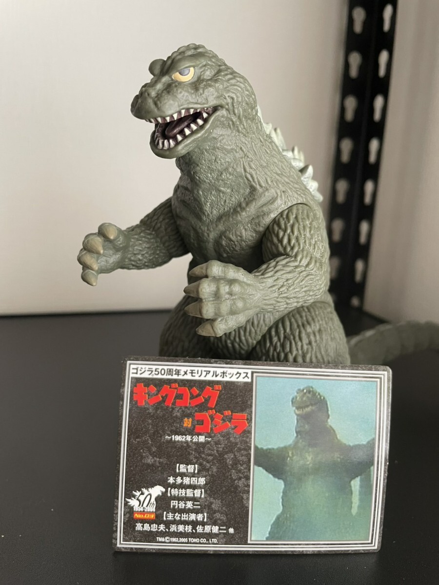 キンゴジ ゴジラ1962 GODZILLA ゴジラ 50周年 メモリアル キンゴジ ゴジラ1962 GODZILLA ゴジラ 50周年 メモリアル
