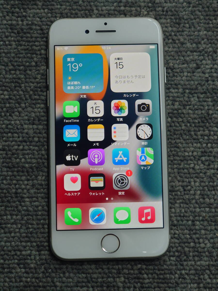 1円スタート iphone7 32GB MNCF2J/A シルバー docomo 中古 1円スタート iphone7 32GB MNCF2J/A シルバー docomo 中古