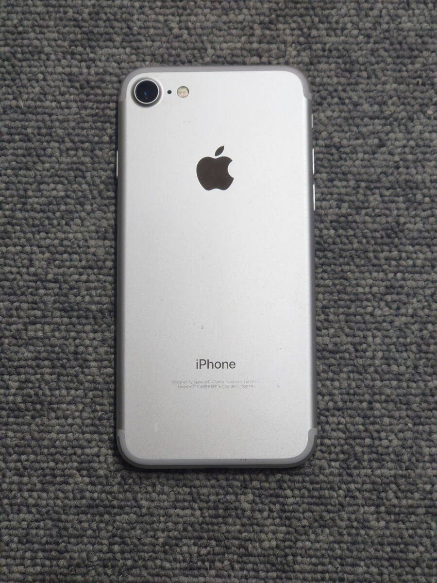 1円スタート iphone7 32GB MNCF2J/A シルバー docomo 中古 1円スタート iphone7 32GB MNCF2J/A シルバー docomo 中古