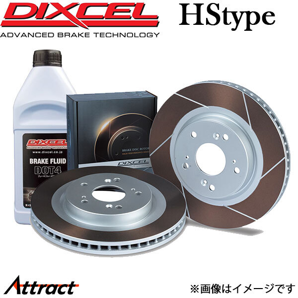 ディクセル 407 D2/D2Y ブレーキディスク フロント左右セット HSタイプ 2111317 DIXCEL ローター ブレーキローター