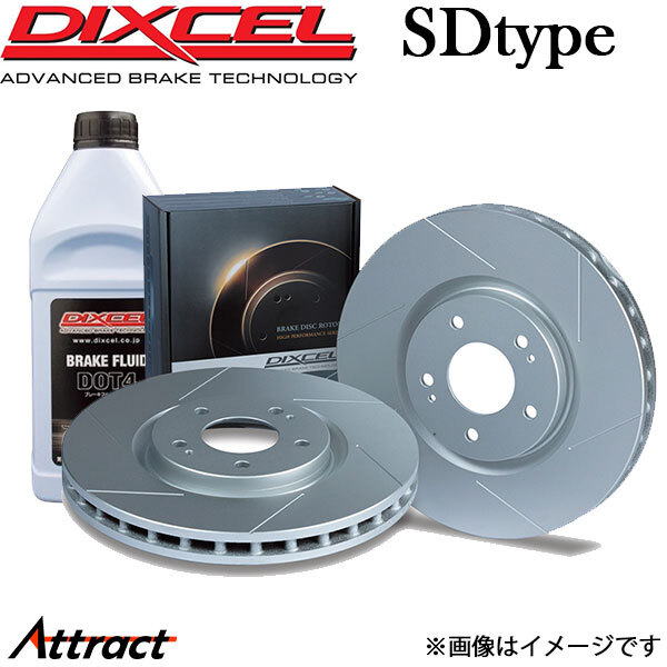 ディクセル インプレッサ GF6 ブレーキディスク フロント左右セット SDタイプ 3612767 DIXCEL ローター ブレーキローター
