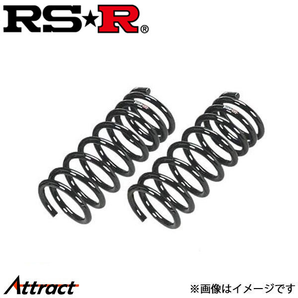RS-R RS-R ダウン ダウンサス 1台分 プレーリーリバティー PNM12 N633W RS-R DOWN RSR ダウンスプリング ローダウン
