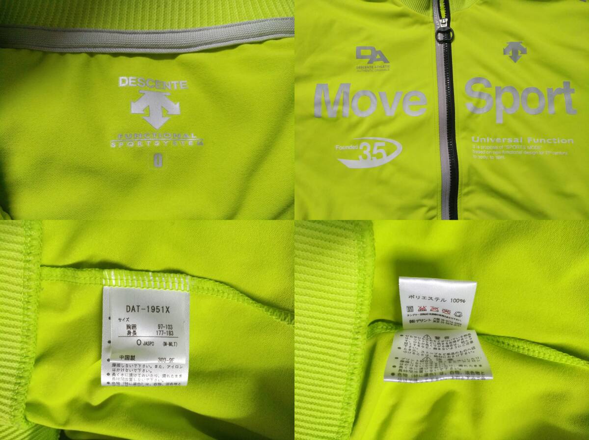 レビュー高評価の商品!の商品をすべて デサント ライム O 上下 セットアップ Sports Move DESCENTE デサント