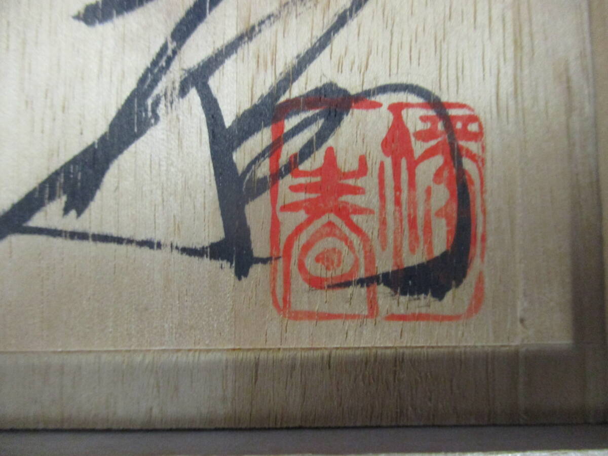 item_image_9