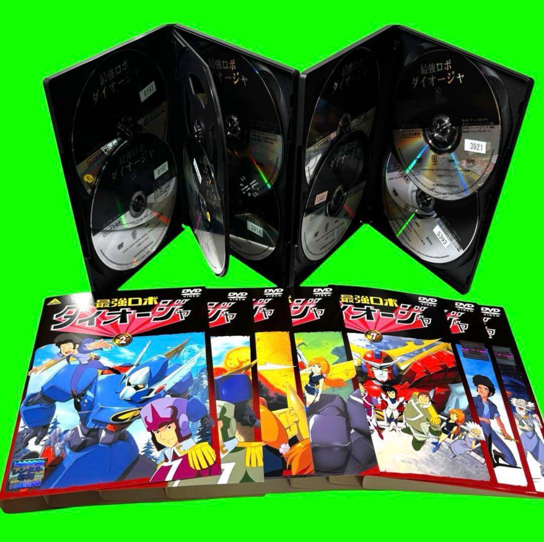 ケース付 最強ロボ ダイオージャ DVD 全9巻 全巻セット|Yahoo ケース付 最強ロボ ダイオージャ DVD 全9巻 全巻セット|Yahoo