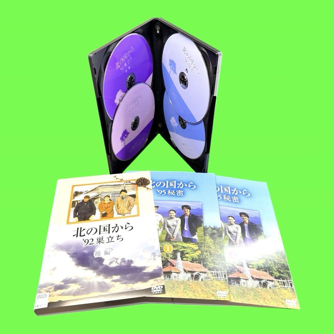ケース付 北の国から DVD まとめ 全4巻セット 92 95|Yahoo ケース付 北の国から DVD まとめ 全4巻セット 92 95|Yahoo