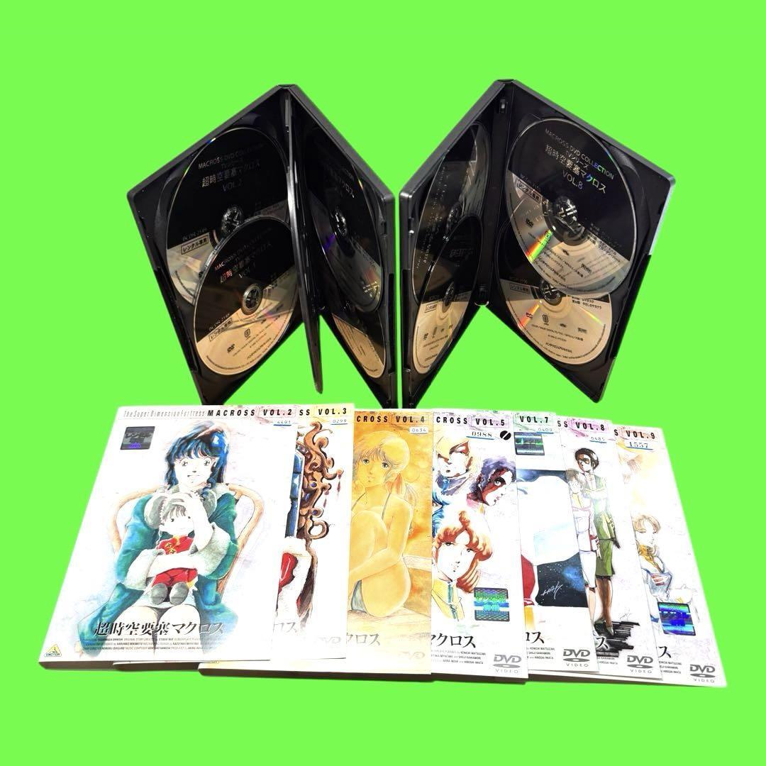 超時空要塞マクロス DVD 全9巻 全巻 愛・おぼえていますか 超時空要塞マクロス DVD 全9巻 全巻 愛・おぼえていますか