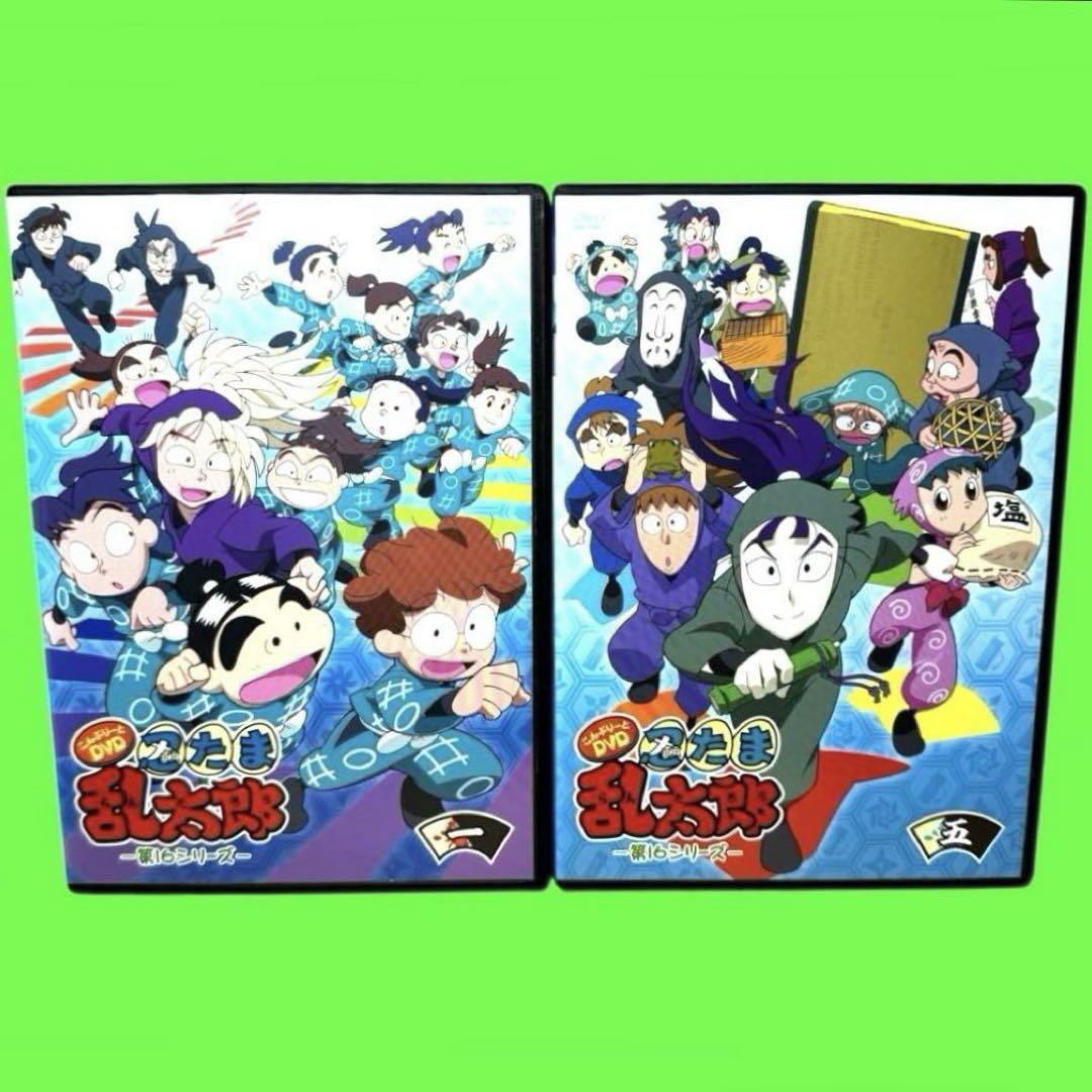 ケース付 忍たま乱太郎 第16シリーズ DVD 全8巻 全巻セット ケース付 忍たま乱太郎 第16シリーズ DVD 全8巻 全巻セット