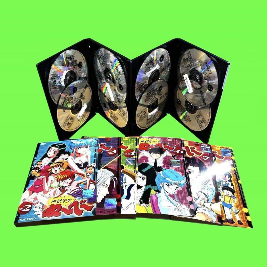 ケース付 地獄先生ぬ~べ~ DVD 全8巻+OVA+劇場版 全巻セット ケース付 地獄先生ぬ~べ~ DVD 全8巻+OVA+劇場版 全巻セット