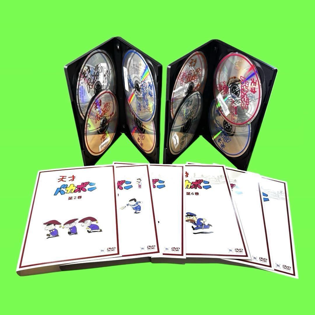 ケース付 天才バカボン DVD 全8巻 全巻セット 送料無料 / 匿名 ケース付 天才バカボン DVD 全8巻 全巻セット 送料無料 / 匿名