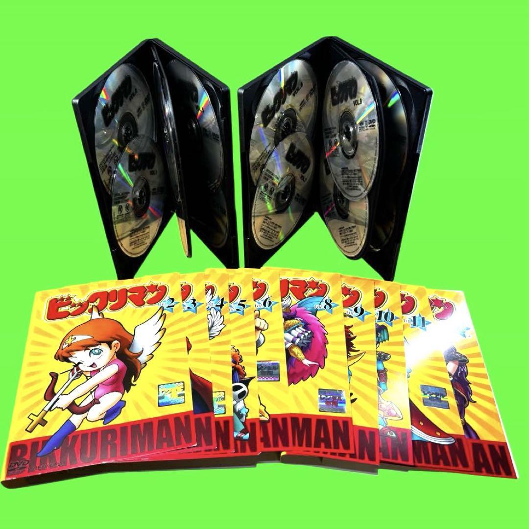 ケース付 ビックリマン DVD 全12巻 全巻セット|Yahoo!フリマ ケース付 ビックリマン DVD 全12巻 全巻セット|Yahoo!フリマ