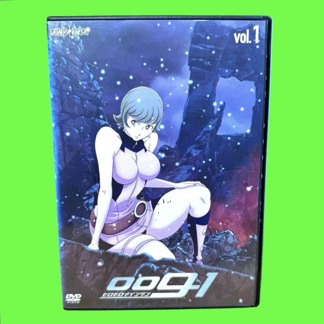 ケース付 009-1 ゼロゼロナインワン DVD 全6巻 全巻セット