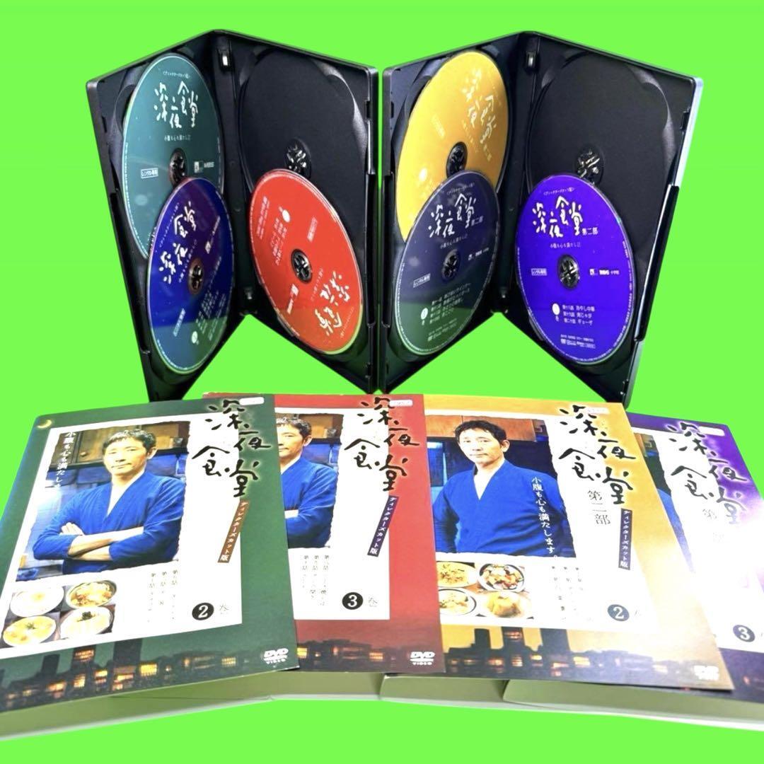 ケース付 深夜食堂 第一部~五部+映画 DVD 全17巻セット|Yahoo ケース付 深夜食堂 第一部~五部+映画 DVD 全17巻セット|Yahoo