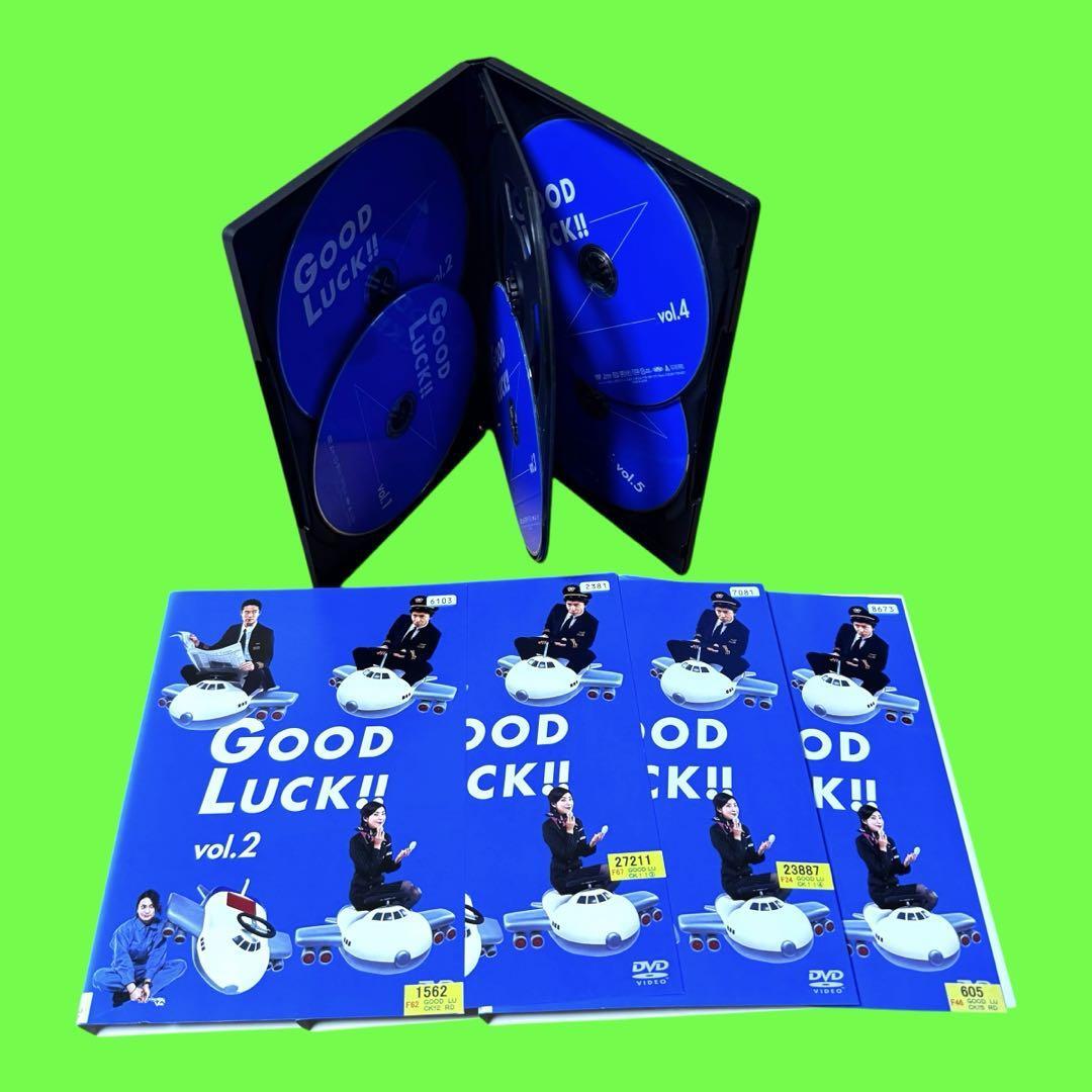 ケース付 GOOD LUCK DVD 全5巻 全巻 木村拓哉 柴咲コウ|Yahoo ケース付 GOOD LUCK DVD 全5巻 全巻 木村拓哉 柴咲コウ|Yahoo