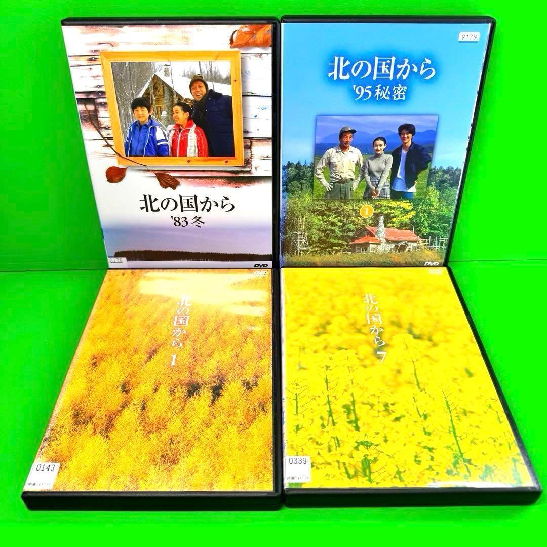 ケース付 北の国から DVD 1〜12 巻+SP12巻 全24巻セット|Yahoo ケース付 北の国から DVD 1〜12 巻+SP12巻 全24巻セット|Yahoo
