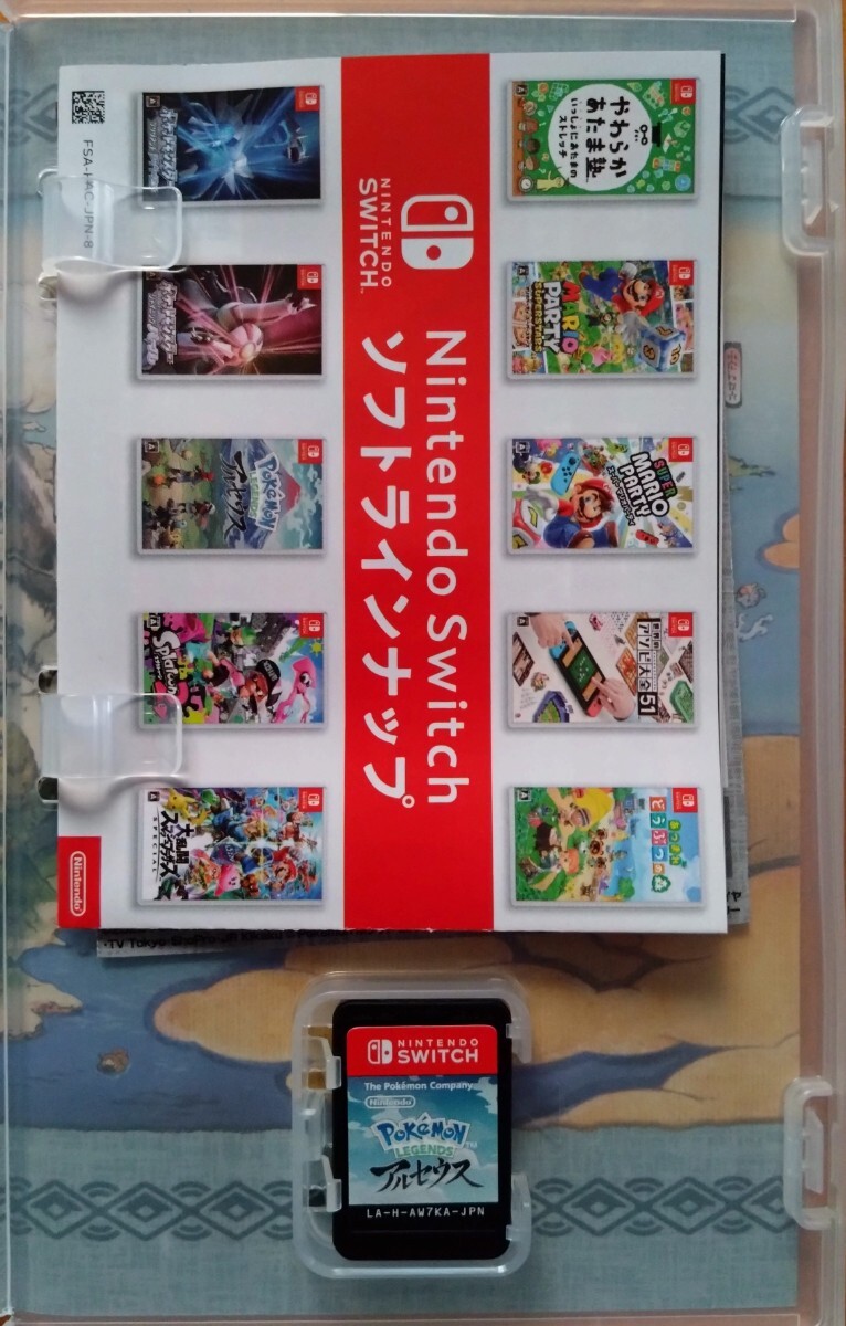 ◯中古品◯Nintendo Switch ポケモン レジェンズ アルセウス ◯中古品◯Nintendo Switch ポケモン レジェンズ アルセウス