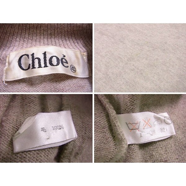  Chloe вязаный свитер с длинным рукавом женский #40 размер с высоким воротником бежевый б/у 