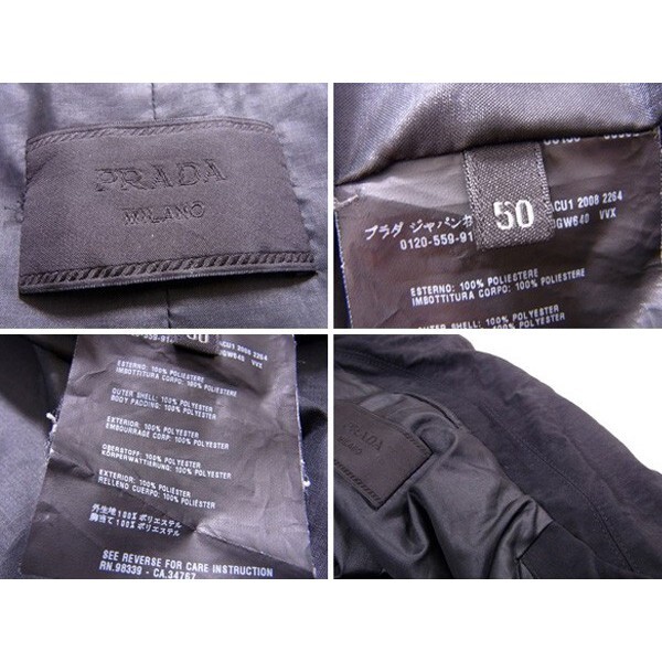 プラダ コート ロング レディース ?50サイズ シングルZIP ブラック 中古