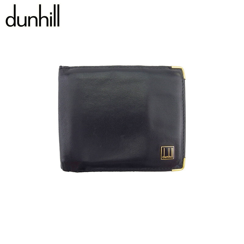 ダンヒル 二つ折り 札入れ 二つ折り 財布 dunhill 中古