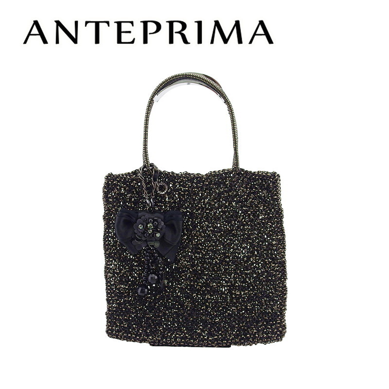 アンテプリマ ハンドバッグ ワイヤーバッグ ANTEPRIMA 中古