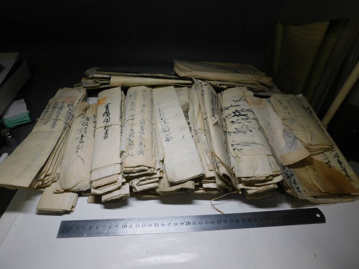 岡黒 稀少 初だし品 江戸~明治 不明な古文書 大量まとめて 資料 岡黒 稀少 初だし品 江戸~明治 不明な古文書 大量まとめて 資料
