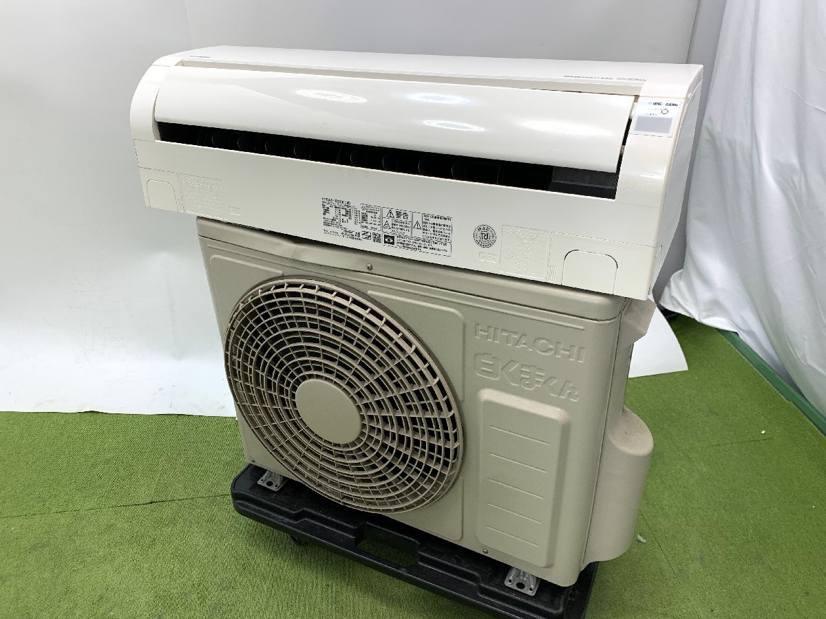美品☆日立 HITACHI 白くまくん エアコン おもに12畳用 12畳~15 美品☆日立 HITACHI 白くまくん エアコン おもに12畳用 12畳~15