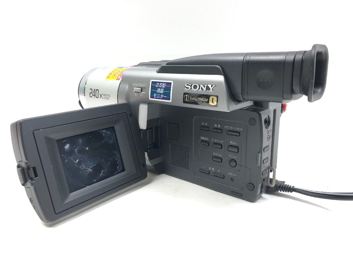 SONY ソニー ハンディカム Handycam 8mm ビデオカメラ ハンディ SONY ソニー ハンディカム Handycam 8mm ビデオカメラ ハンディ