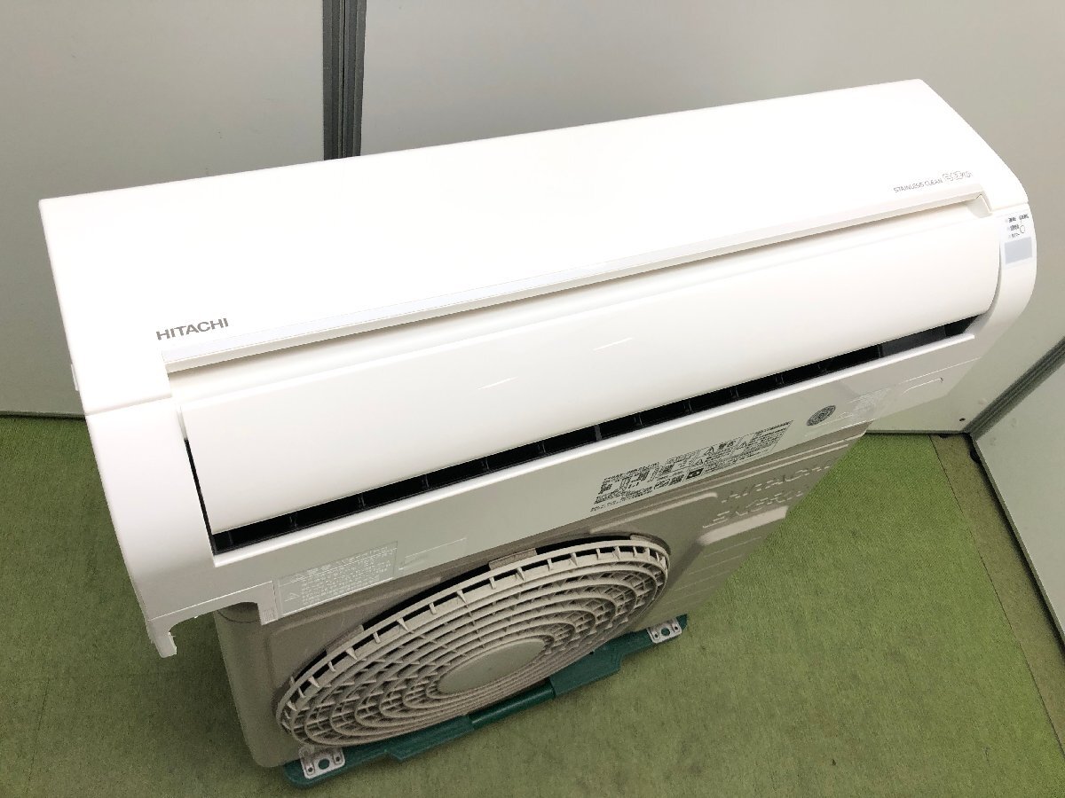 日立 HITACHI 白くまくん エアコン おもに6畳用 6畳~9畳 2.2kW 日立 HITACHI 白くまくん エアコン おもに6畳用 6畳~9畳 2.2kW