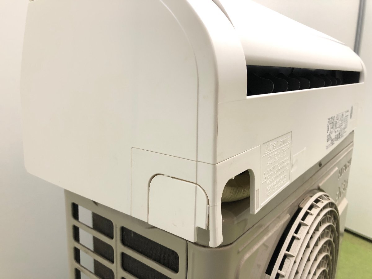 日立 HITACHI 白くまくん エアコン おもに6畳用 6畳~9畳 2.2kW 日立 HITACHI 白くまくん エアコン おもに6畳用 6畳~9畳 2.2kW