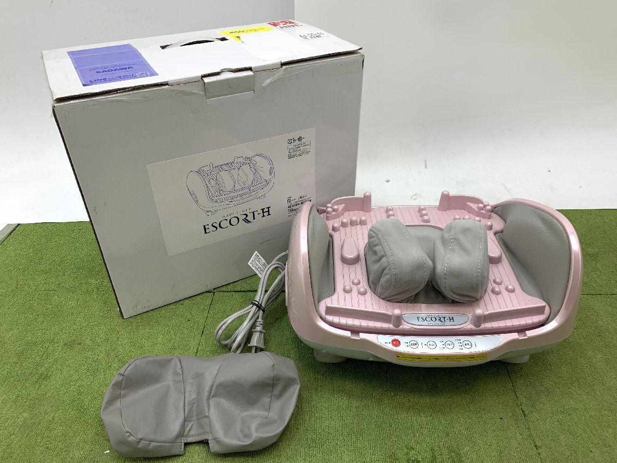 メルシー フットマッサージャー ESCORT-H エスコート・エイチ メルシー フットマッサージャー ESCORT-H エスコート・エイチ