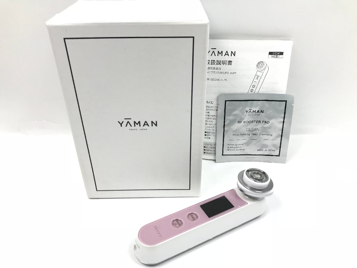 ヤーマン YA-MAN RF ボーテ フォトプラス SAKURA eye+ 美顔器 ヤーマン YA-MAN RF ボーテ フォトプラス SAKURA eye+ 美顔器