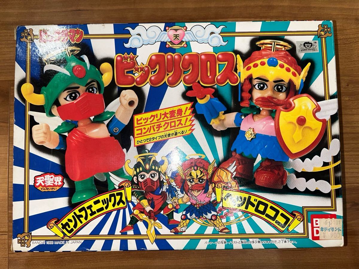 美品】ビックリマン ビックリクロス ヘッドロココ セント