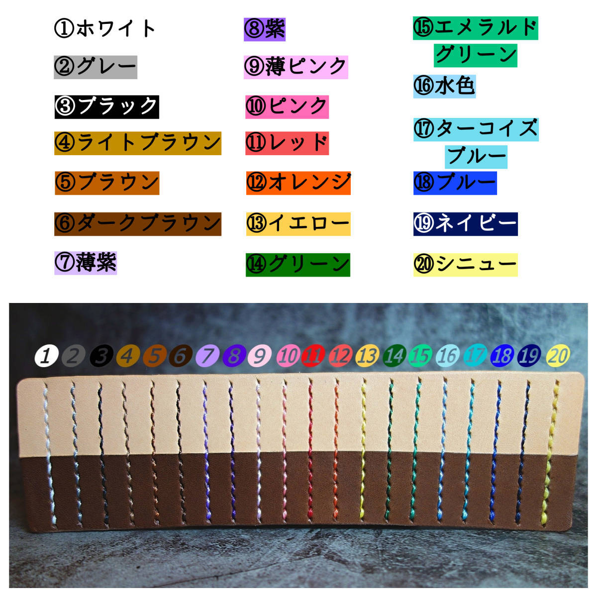 item_image_8