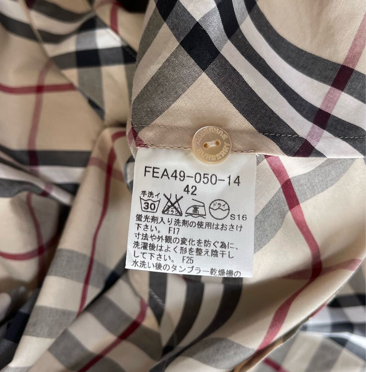 大きいサイズ ☆超美品☆ バーバリー BURBERRY バーバリー 大きいサイズ ☆超美品☆ バーバリー BURBERRY バーバリー