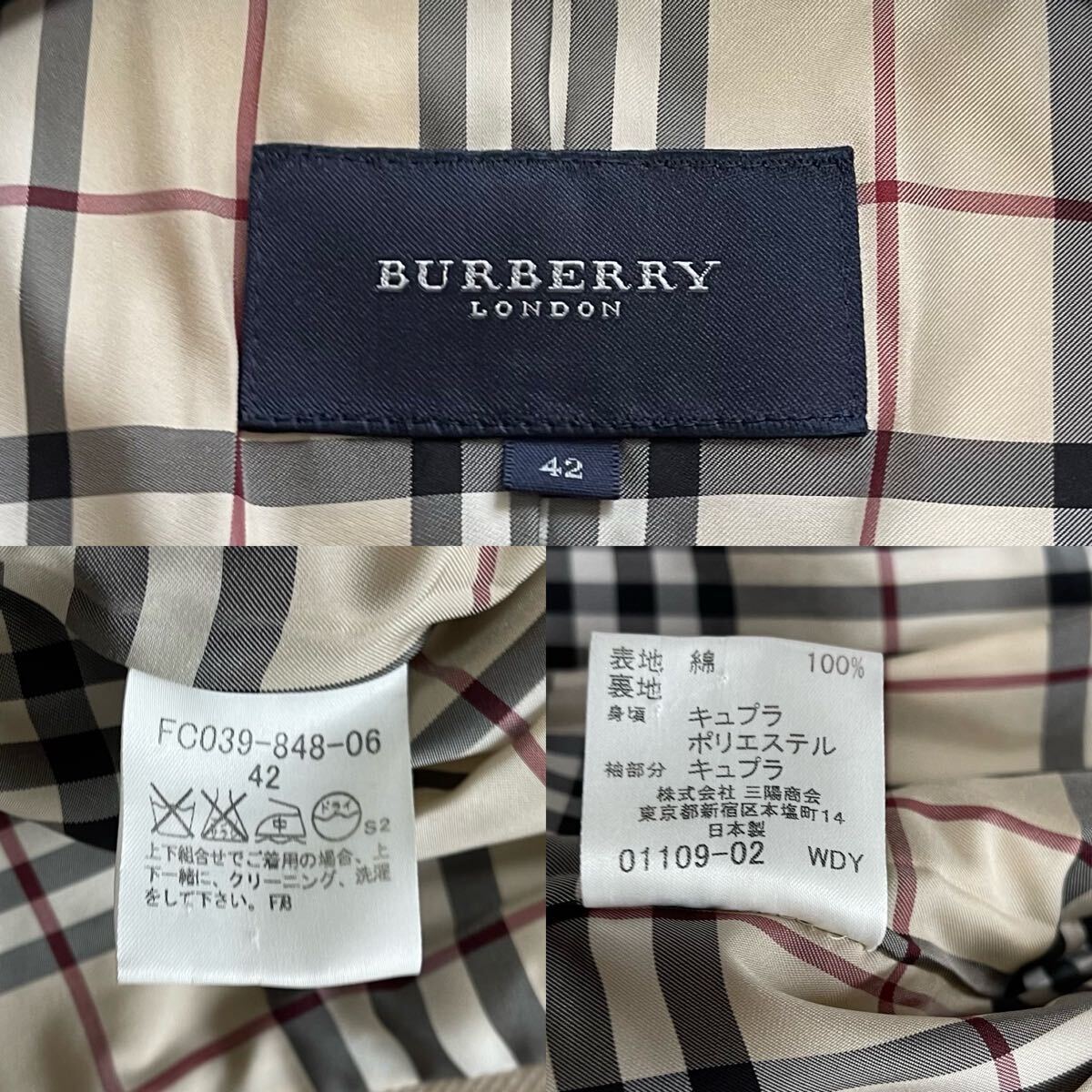 大きいサイズ ☆超美品☆ バーバリー BURBERRY バーバリー 大きいサイズ ☆超美品☆ バーバリー BURBERRY バーバリー