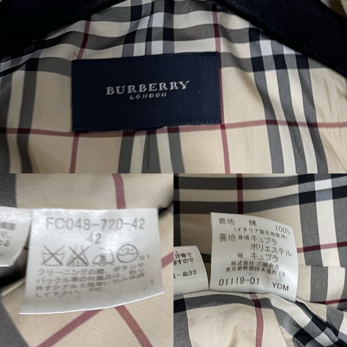 大きいサイズ ☆超美品☆ バーバリー BURBERRY バーバリー 大きいサイズ ☆超美品☆ バーバリー BURBERRY バーバリー