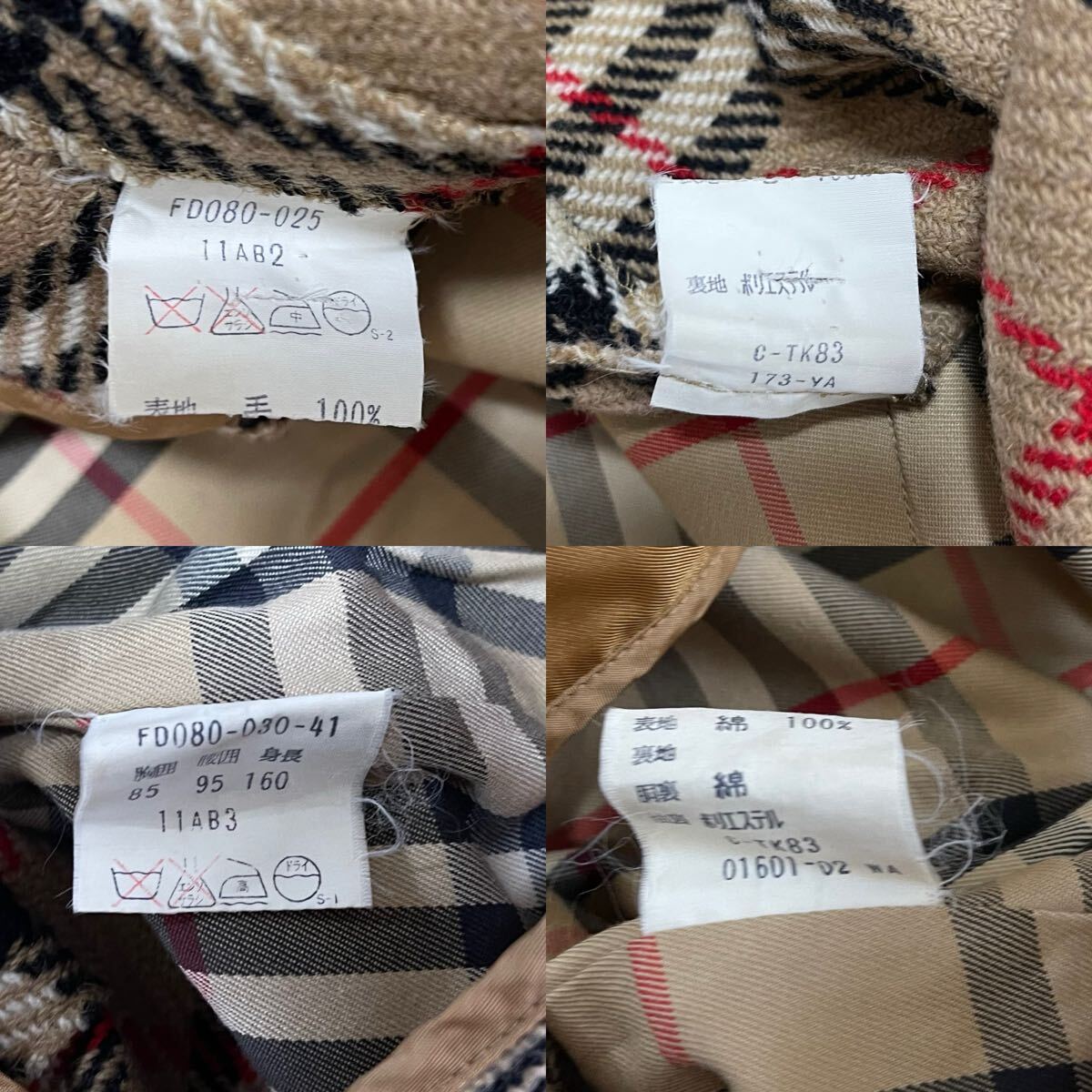 大きいサイズ 美品 バーバリー BURBERRY バーバリーロンドン 大きいサイズ 美品 バーバリー BURBERRY バーバリーロンドン