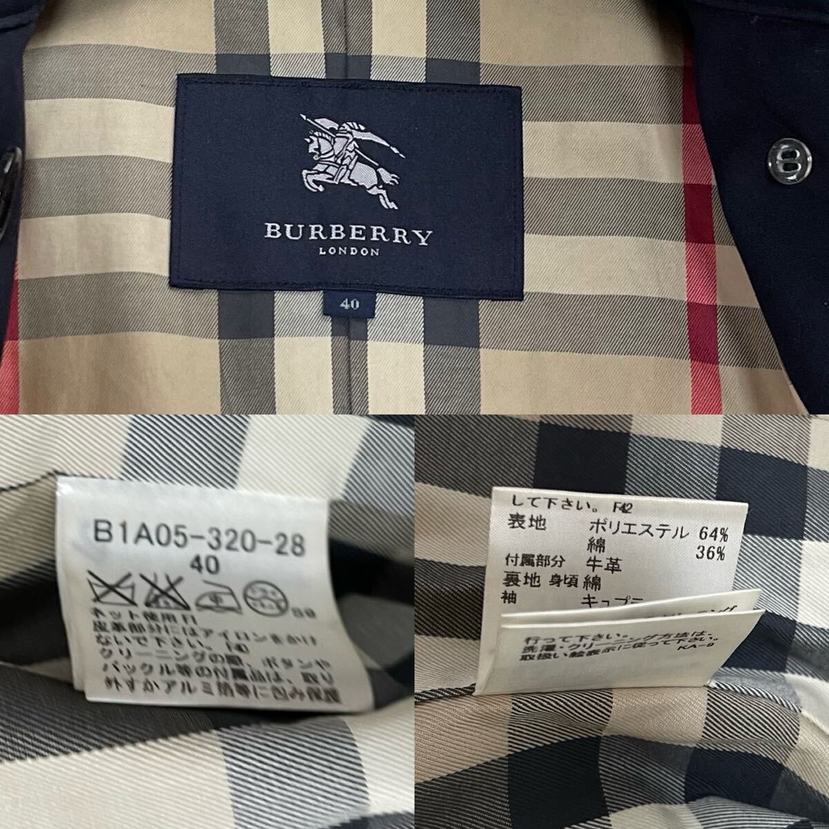 大きいサイズ ☆超美品☆ バーバリー BURBERRY バーバリー 大きいサイズ ☆超美品☆ バーバリー BURBERRY バーバリー