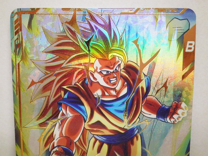 ドラゴンボールスーパーダイバーズ 孫悟空 GDR☆ SDV3-002 ドラゴンボールスーパーダイバーズ 孫悟空 GDR☆ SDV3-002