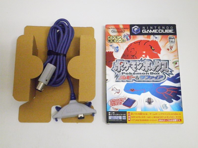 ゲームキューブ GC ソフト ポケモンボックス ルビー&サファイア ゲームキューブ GC ソフト ポケモンボックス ルビー&サファイア