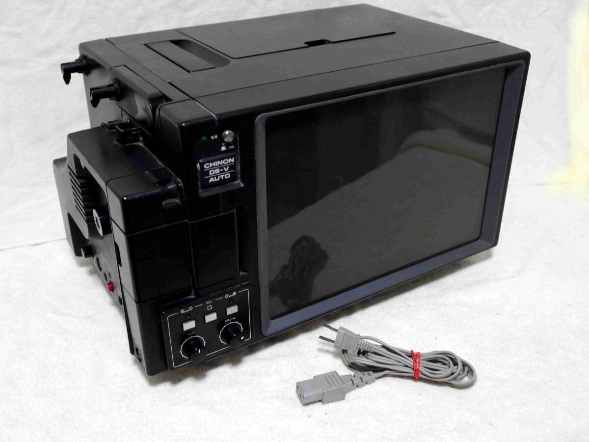 テレビ型大画面スクリーン内蔵 最後期再改良 全自動映写光学磁気 テレビ型大画面スクリーン内蔵 最後期再改良 全自動映写光学磁気