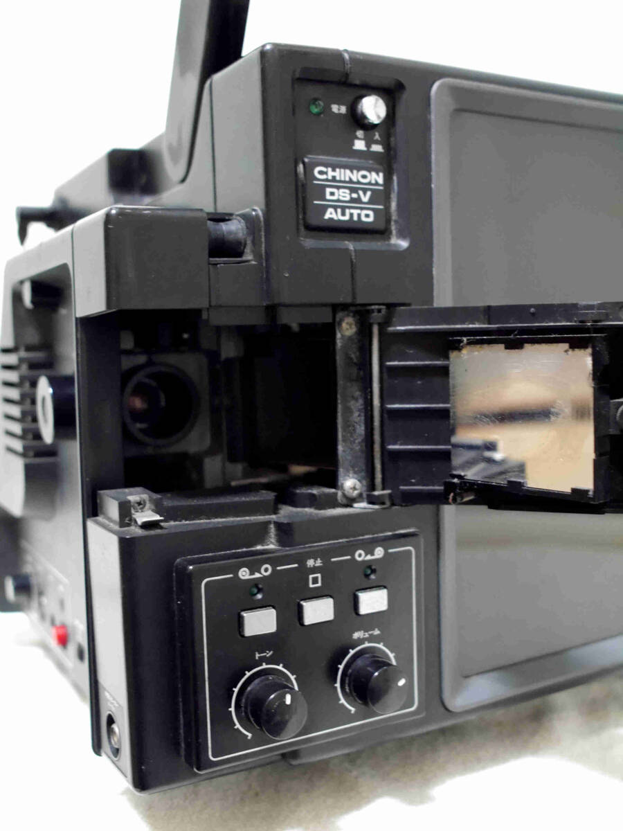 テレビ型大画面スクリーン内蔵 最後期再改良 全自動映写光学磁気 テレビ型大画面スクリーン内蔵 最後期再改良 全自動映写光学磁気