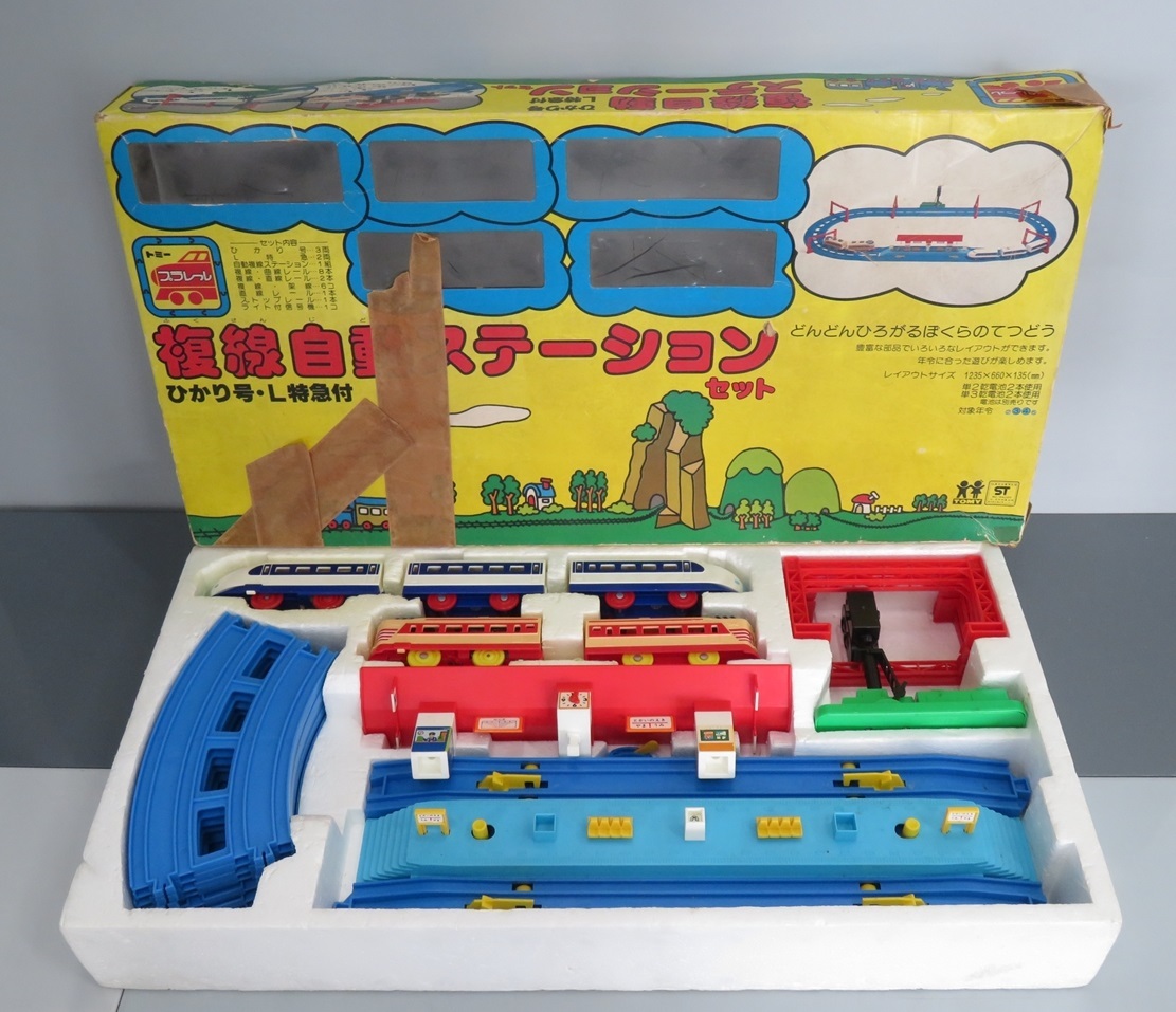 1000~ 現状販売 トミー プラレール 複線自動ステーションセット 1000~ 現状販売 トミー プラレール 複線自動ステーションセット