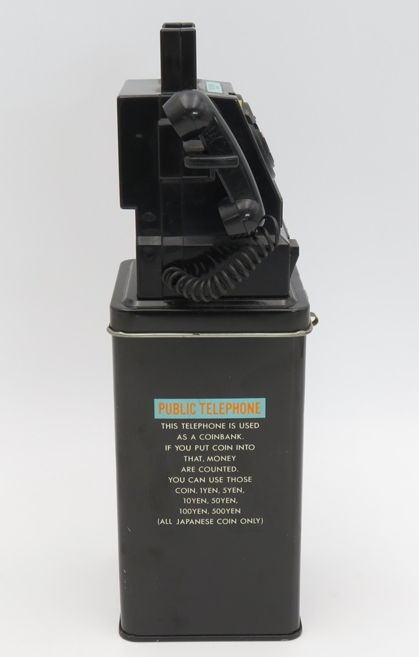 1000~ 現状品 海外風 公衆電話型貯金箱 ブリキ? 1980年代 昭和 1000~ 現状品 海外風 公衆電話型貯金箱 ブリキ? 1980年代 昭和