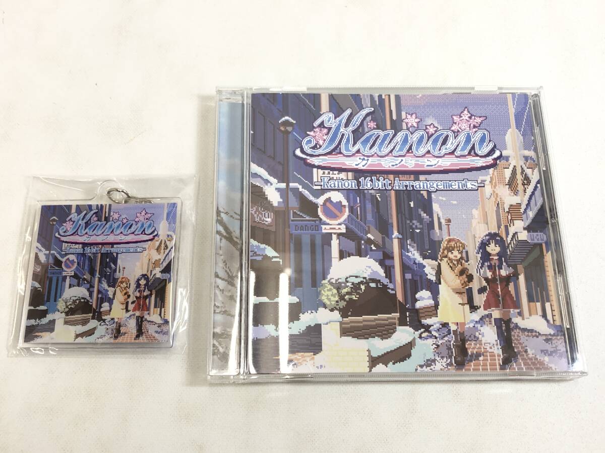 Kanon 16bit Arrangements – VA STORE｜ビジュアルアーツ